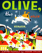 

Olive the Other Reindeer