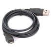 

Biao Wang SSK UC-H345 high-speed USB20 transmission line 12 meters AM TO MICRO USB 5P
