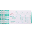 

SIMAA Borrower 240 140mm Invoice Edition Size 50 pages 10 copies of this package