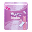 

Hu Shu Bao Whisper soft cotton light sensitive pad light 80 pieces pure cotton fresh breathable