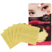 Joy Collection Romantic Story Eyebrows Posted Double Eyelid Paste 60 Back D4513 Convenienttransparent Transparent Light Breathable joy collection kopen in de aanbieding Joy Collection Romantic Story Eyebrows Posted Double Eyelid Paste 60 Back D4513 Convenienttransparent Transparent Light Breathable joy collection kopen in de aanbieding