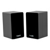 

Heavivet HAVIT HV-SK509 Laptop Computer Subwoofer Multimedia Wooden Speaker USB Powered Remote Control Black