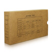 

Xima SIMAA SZ600322 Invoice Edition Document Binding Box 260 150 50mm 10 Pack
