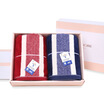 

Gold Cotton Striped Striped Two Towels Gift Set G1744 Red&Blue