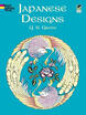 

Japanese Designs Dover Design Coloring Books
