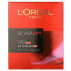 

39Oreal LOREAL complex color fit pull stretch mask 4 24ml 4 box Ms &39Oreal mask female compact