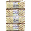 

Baicaoyuan fabric storage bag sorting bag clothing quilt storage bag extra large 4 BCY coffee