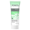 

Pond&39s POND&39S Cleansing Oil Control Scrub Cleansing 100g 10 combined 1