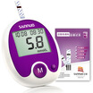 

SANNOO SANNUO safe&free to adjust the blood glucose meter 25 barrels suit