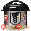 

Liven DNG-6001 6L Smart Pressure Cooker
