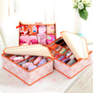 

Baicaoyuan underwear storage box storage box three sets of orange printing