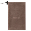 Joy Collection Toshiba Universal 25 Mobile Hard Drive Protection Kit Gray Camel joy collection kopen in de aanbieding Joy Collection Toshiba Universal 25 Mobile Hard Drive Protection Kit Gray Camel joy collection kopen in de aanbieding