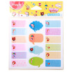 

Maple 775111 cartoon waterproof paste