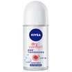 

NIVEA Dry & Comfy Body Cream 50ml Ms Skincare Antiperspirant Ball Armpit Hair Removal & Repair