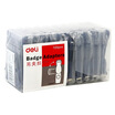 

Deli 5749 card holder work permit employee card dedicated clip 10 package boxed