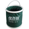 

Jiali washing car folding bucket car with storage barrels 11L