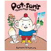Pot Sans Tabletop Tales huismerk kopen in de aanbieding Pot Sans Tabletop Tales huismerk kopen in de aanbieding