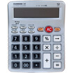 

Sunwood SUNWOOD EC-1841 business voice calculator gift pool