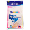 

Jingdong Supermarket Kelin Lai 3 pieces of multi-purpose wipes washing dishes Washing towels cleaning wipes 30cmx38cm CM-5