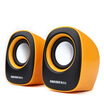 Earise AL-101 Computer Speaker Yellow