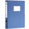 

Effective deli 5623 environmentally friendly PP material file box A4 blue 50mm single loaded