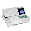 Joy Collection Huilang Hl 5800 Intelligent Automatic Check Typewriter Printer Stand Alone Online Can joy collection kopen in de aanbieding Joy Collection Huilang Hl 5800 Intelligent Automatic Check Typewriter Printer Stand Alone Online Can joy collection kopen in de aanbieding