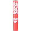 

Maybelline MAYBELLINE Bao Bei love color palms - Hu Guangshan color control 19g lip balm moisturizing moisturizing old&new packaging