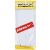 

ERMA Elmer dustproof digital camera maintenance SLR lens cleaning