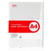 

Deli 5710 11 hole A4 brochure spare bag file bag 20 bag