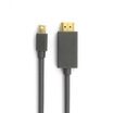 

CE-LINK Mini DP to HDMI high-definition conversion cable 15 m mini DP to HDMI cable 4K line computer TV monitor projector line 1010