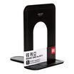 

Deli 9263 Business-type general iron book 9 inches blue