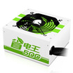 

First horse SAMA Rated 500W Power 500 Wang wide 82 conversion efficiency active PFC backplane alignment server board computer power supply
