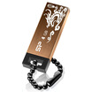 

Guangying Tongtong silicon power Touch 836 Dragon disc 4G U disk bronze