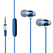 

Heavit havit earplugs I6-1Ear bullet headphone iphone wire aluminum magnesium alloy ear earbuds gem blue