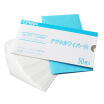 

ERMA Irish ultra-fine non-woven lens paper pull-type 50 Digital camera maintenance SLR lens cleaning