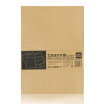 Joy Collection Deli 5917 A4 Kraft Paper File Set Classic Retro Series 10 Fitted joy collection kopen in de aanbieding Joy Collection Deli 5917 A4 Kraft Paper File Set Classic Retro Series 10 Fitted joy collection kopen in de aanbieding