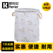 Joy Collection Ke Rui Kerier Folding Hamper Cartoon Cotton Linen Art Waterproof Storage Basket Bag Toy Bucket Bedroom Debris Box joy collection kopen in de aanbieding Joy Collection Ke Rui Kerier Folding Hamper Cartoon Cotton Linen Art Waterproof Storage Basket Bag Toy Bucket Bedroom Debris Box joy collection kopen in de aanbieding