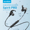 Joy Collection Soundcore By Anker Sports Bluetooth Noise Reduction Headphones Magnetic Talk Running Waterproof Wireless In Ear Stereo Headset A3402 Black Gray joy collection kopen in de aanbieding Joy Collection Soundcore By Anker Sports Bluetooth Noise Reduction Headphones Magnetic Talk Running Waterproof Wireless In Ear Stereo Headset A3402 Black Gray joy collection kopen in de aanbieding
