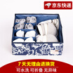 Joy Collection Western Sivin 24 Mirror Flower Blue Storage Box Underwear Panties Socks Drawer Divider joy collection kopen in de aanbieding Joy Collection Western Sivin 24 Mirror Flower Blue Storage Box Underwear Panties Socks Drawer Divider joy collection kopen in de aanbieding