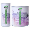 Moha Tea Fragrant Green 028Kg moha tea kopen in de aanbieding