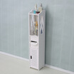 Joy Collection Qiao Assistant Bathroom Rack Vanity Storage Cabinet Washing Machine Toilet Side Floor 1284 joy collection kopen in de aanbieding Joy Collection Qiao Assistant Bathroom Rack Vanity Storage Cabinet Washing Machine Toilet Side Floor 1284 joy collection kopen in de aanbieding