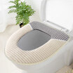 Joy Collection Foojo Warm Toilet Seat Cushion Camel joy collection kopen in de aanbieding