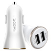 Joy Collection Shoupei Car Charger 12V24V Cigarette Lighter One For Two Dual Usb Apple Android Mobile Phone Universal Mini joy collection kopen in de aanbieding Joy Collection Shoupei Car Charger 12V24V Cigarette Lighter One For Two Dual Usb Apple Android Mobile Phone Universal Mini joy collection kopen in de aanbieding
