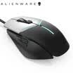 Alien Alienware Elite AW959 Wired Game Gaming Mouse AlienFX Light Effect 12000DPI-5 File Feimin Set 11 Programmable Buttons Black Silver