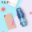 Paradise Umbrella Umbrella 50 Compact Lightweight Sunscreen Umbrella UV Sunshade Sun umbrella California Love Song 54cm7k 5 Blue