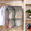 Joy Collection Shuang Tao Bag Storage Detachable Hanging Dust Non Woven Wardrobe Gray joy collection kopen in de aanbieding Joy Collection Shuang Tao Bag Storage Detachable Hanging Dust Non Woven Wardrobe Gray joy collection kopen in de aanbieding