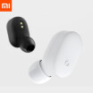 Original Xiaomi Lyej05Lm Mini In Ear Single Bluetooth Earphone Wireless Ultralight Ipx4 Waterproof Earbud With Magnetic Charging mi kopen in de aanbieding Original Xiaomi Lyej05Lm Mini In Ear Single Bluetooth Earphone Wireless Ultralight Ipx4 Waterproof Earbud With Magnetic Charging mi kopen in de aanbieding