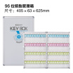 Joy Collection Jinlongxing Glosen 96 Bit Key Box Wall Mounted Aluminum Alloy Lock Management Cabinet With Card B6096 joy collection kopen in de aanbieding Joy Collection Jinlongxing Glosen 96 Bit Key Box Wall Mounted Aluminum Alloy Lock Management Cabinet With Card B6096 joy collection kopen in de aanbieding