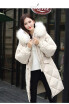 Oloey The 2018 New Korean Dongmen Down Jacket Is A Long Extra Knee Length Baggy Oversize Coat For Women oloey kopen in de aanbieding Oloey The 2018 New Korean Dongmen Down Jacket Is A Long Extra Knee Length Baggy Oversize Coat For Women oloey kopen in de aanbieding