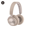 Joy Collection Bo Beoplay Play H9I Flagship Ear Mounted Wireless Noise Reduction Headphones Bo Red Peach joy collection kopen in de aanbieding Joy Collection Bo Beoplay Play H9I Flagship Ear Mounted Wireless Noise Reduction Headphones Bo Red Peach joy collection kopen in de aanbieding